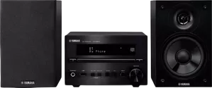 Ремонт музыкальных центров Yamaha MCR-B270D в сервисном центре FIX-Yamaha